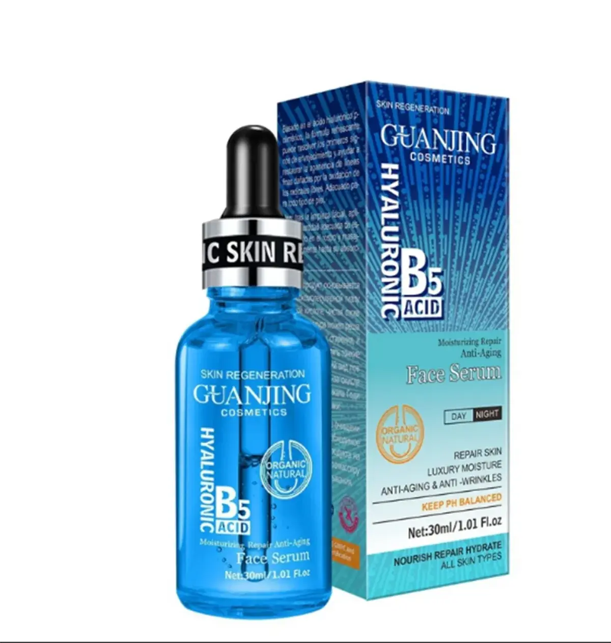 Guanjing Facial Serum Hyaluronic Acid 30ml