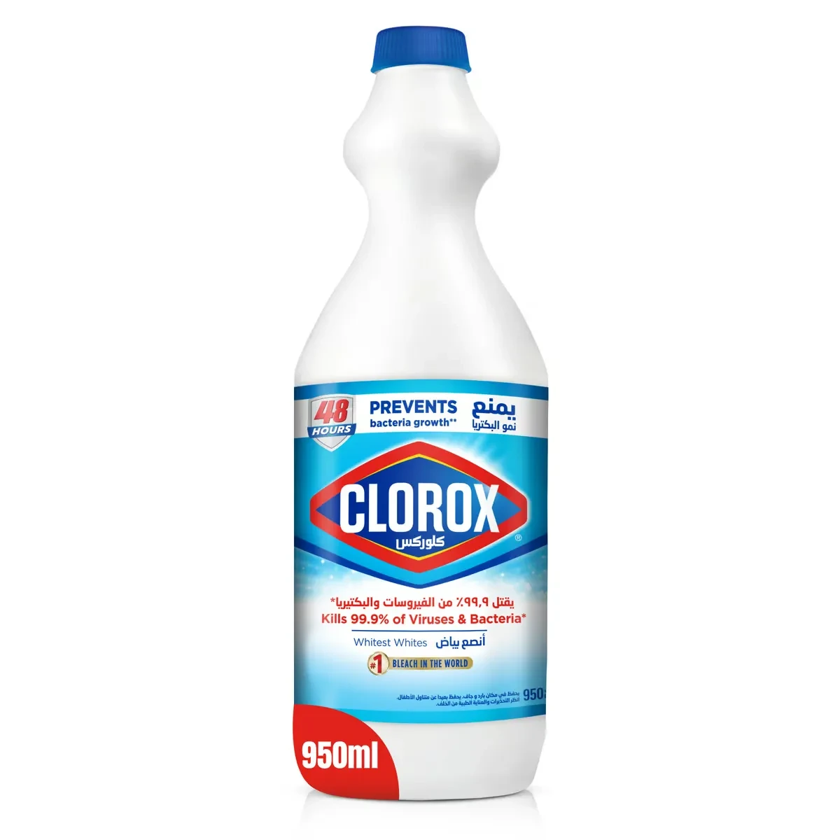 Clorox Bleach Liquid White 950ML