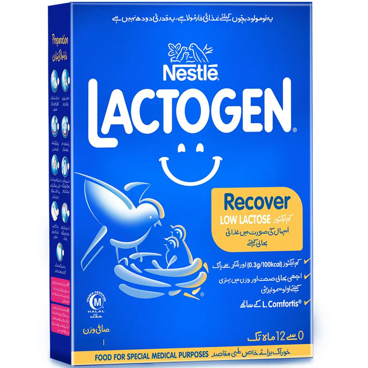 Nestle Lactogen Recover 375G