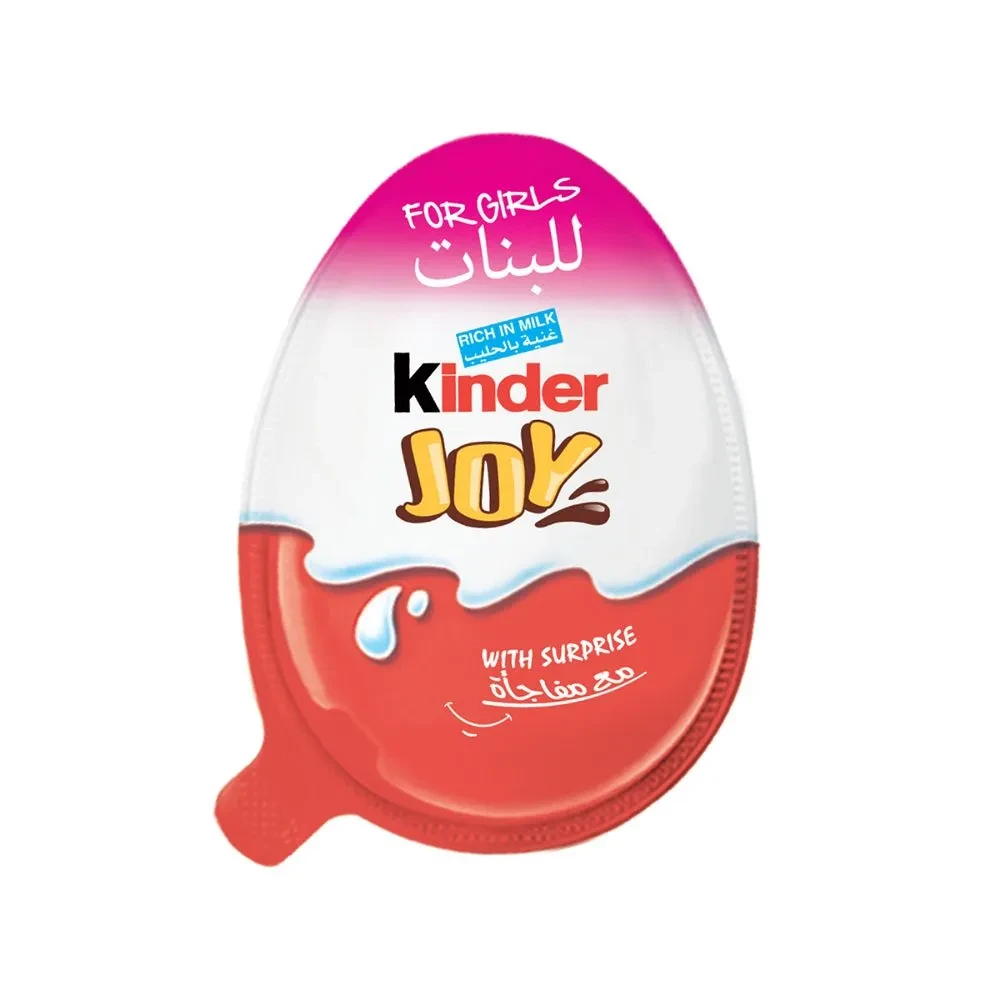 Kinder Joy Egg Girl