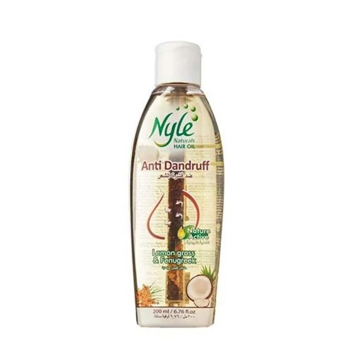 Nyle Hair Oil Anti Dandruff 200ML