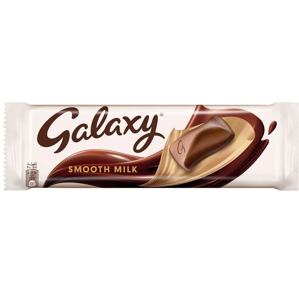 Galaxy Chocolate Smooth Malik 80G