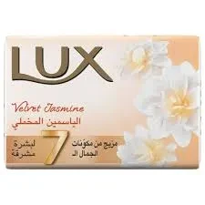 Lux Soap Saudi Arabia Velvet Touch White 170G