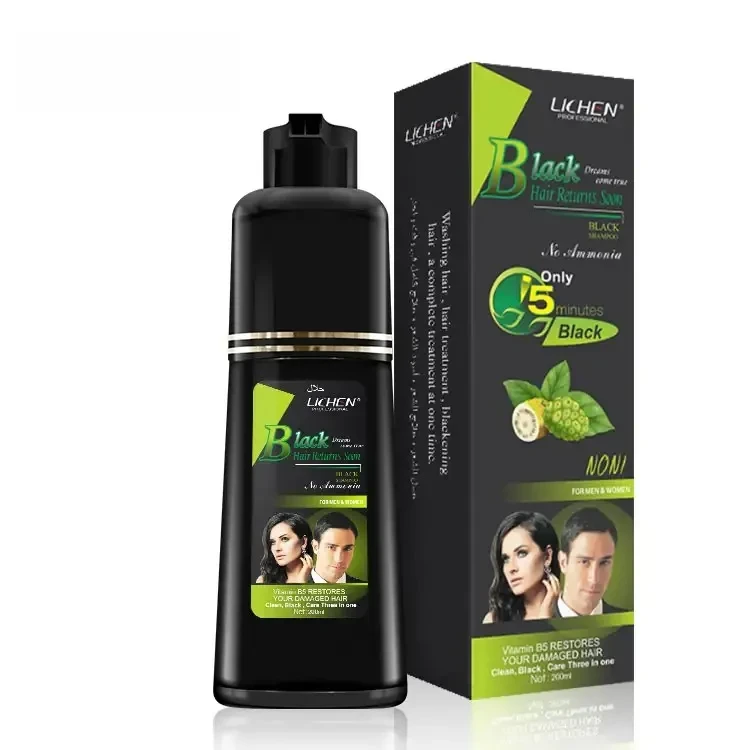 Lichen Color Shampoo Black 200ML