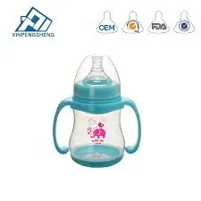 PP Feeder Plastic handle 180ML