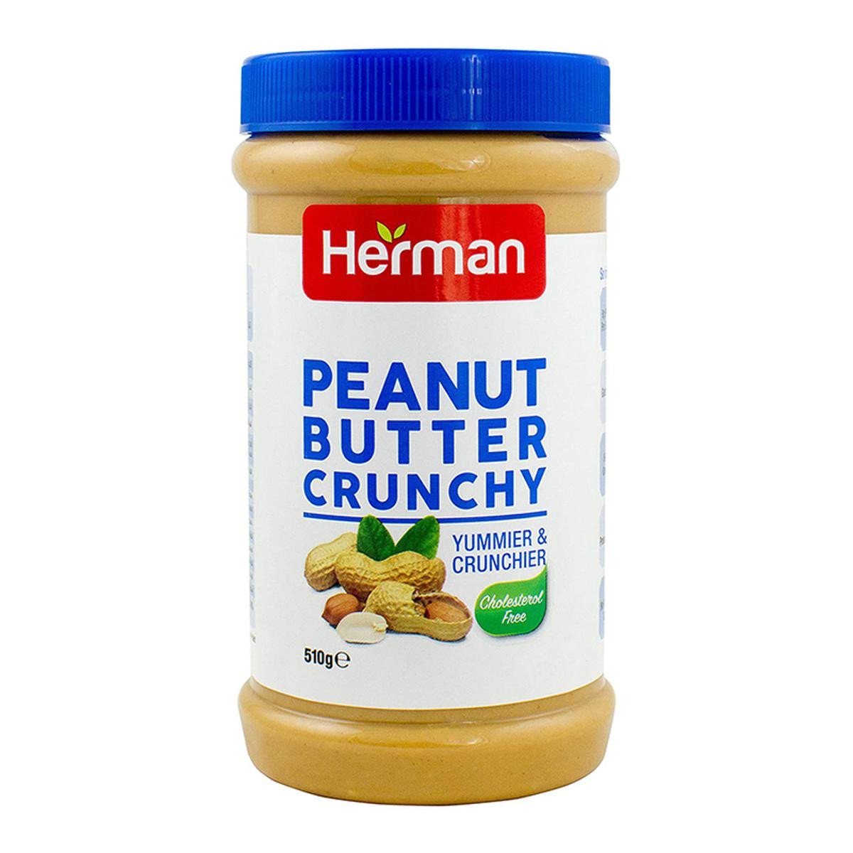 Herman Peanut Butter Chunky 510G