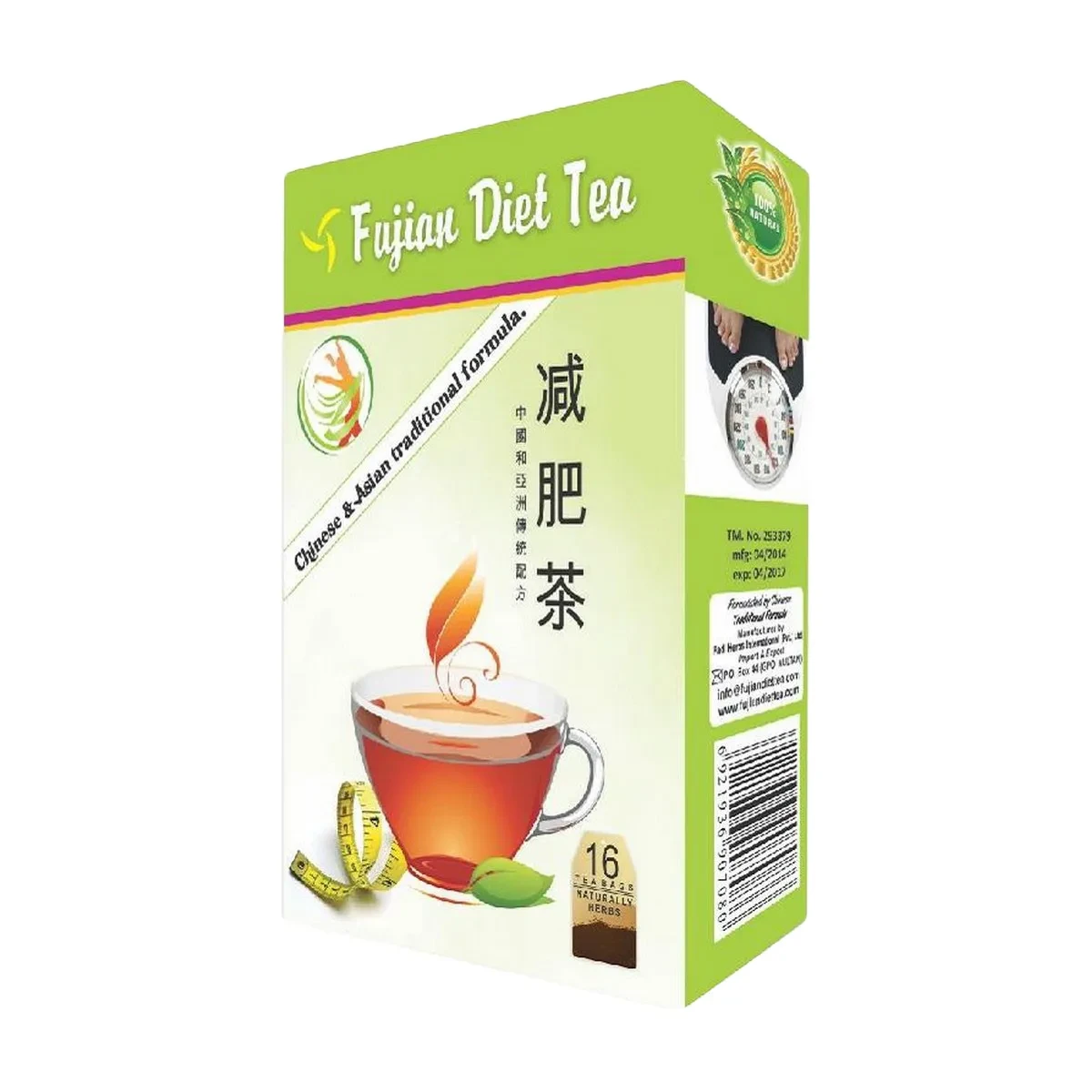 Fujian Deit Tea Green