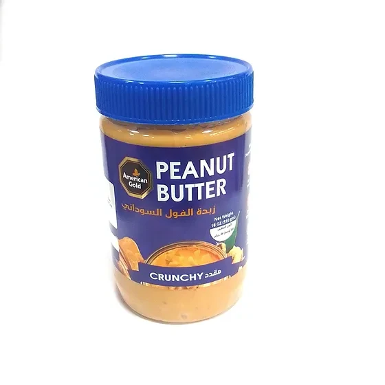 American Gold Peanut Butter Crunch 510G