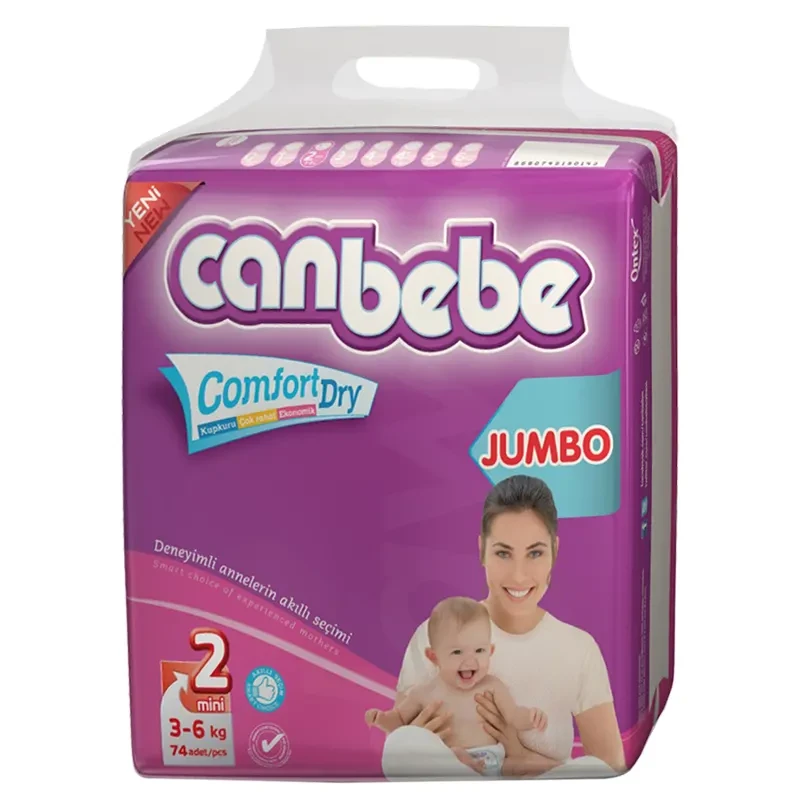 Canbebe Diaper 2-S 74P