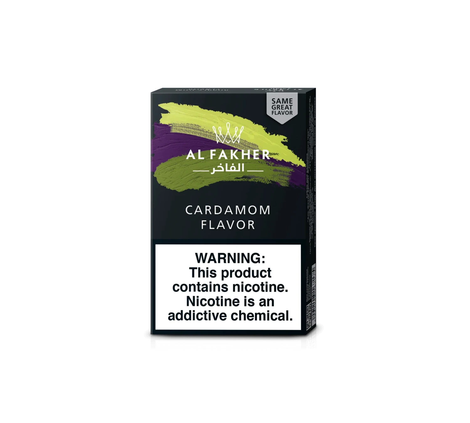 Al Fakher Flavor Cardamom