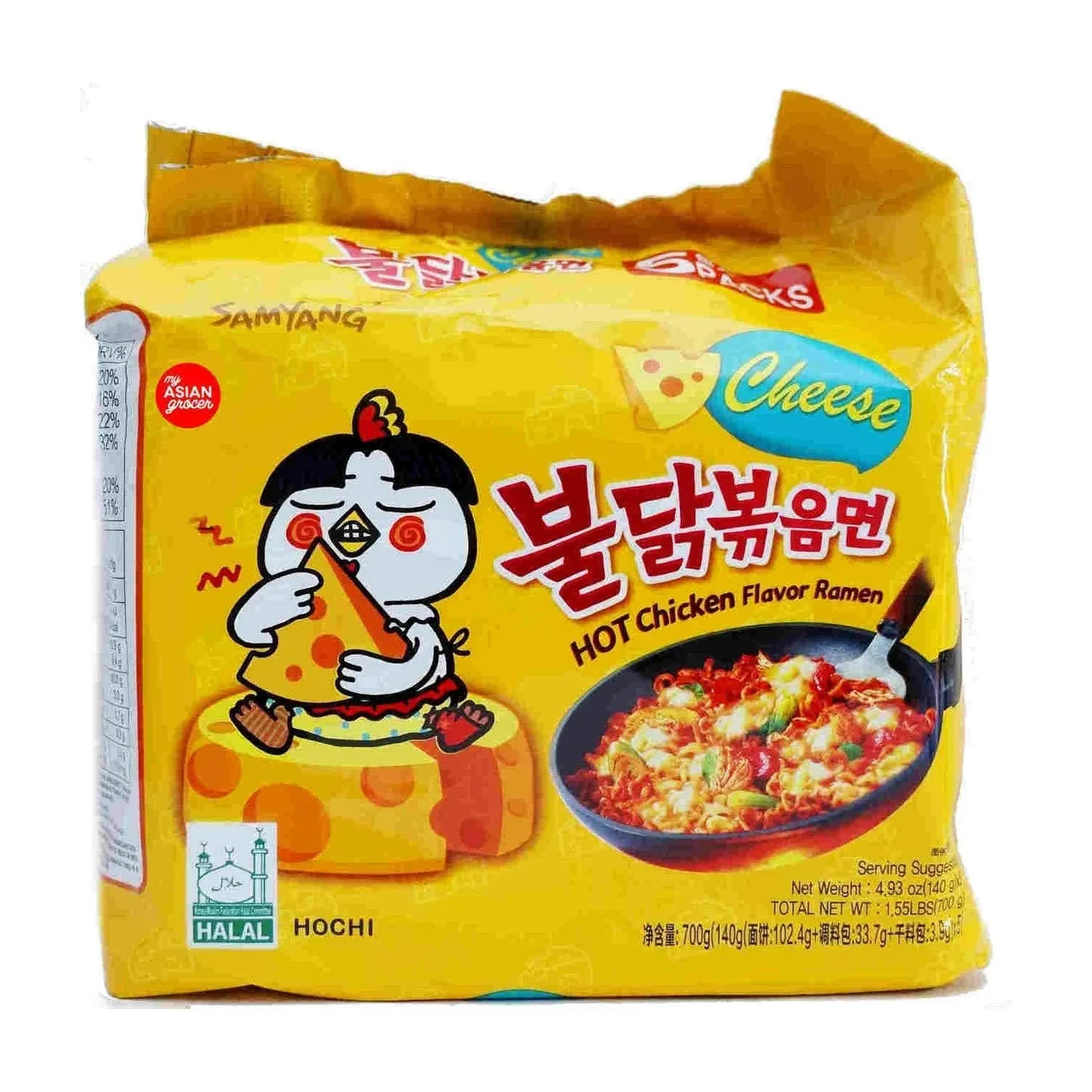 Samyang Noodles Yellow