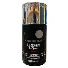 Armaf Deodorant Body Spray Club De Nuit Urban Man Elixir 250ML