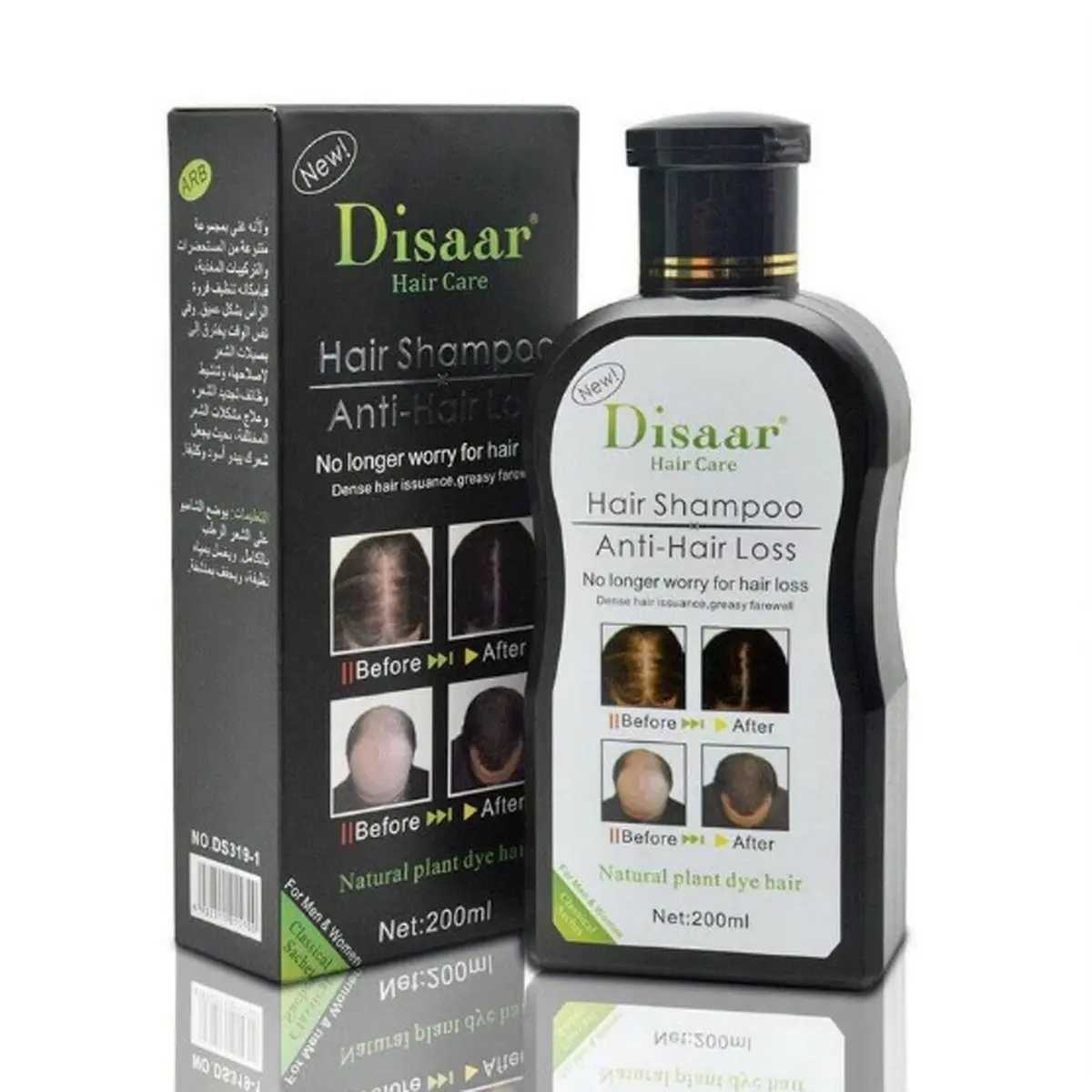 Disaar Shampoo Anti Hair Loss 200Ml