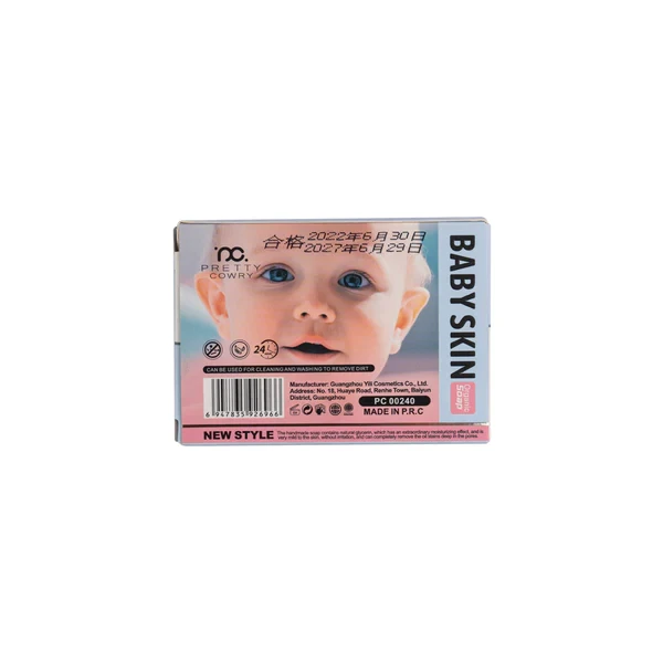 Pretty Cowri Baby Soap Skin Pc 00240 120G