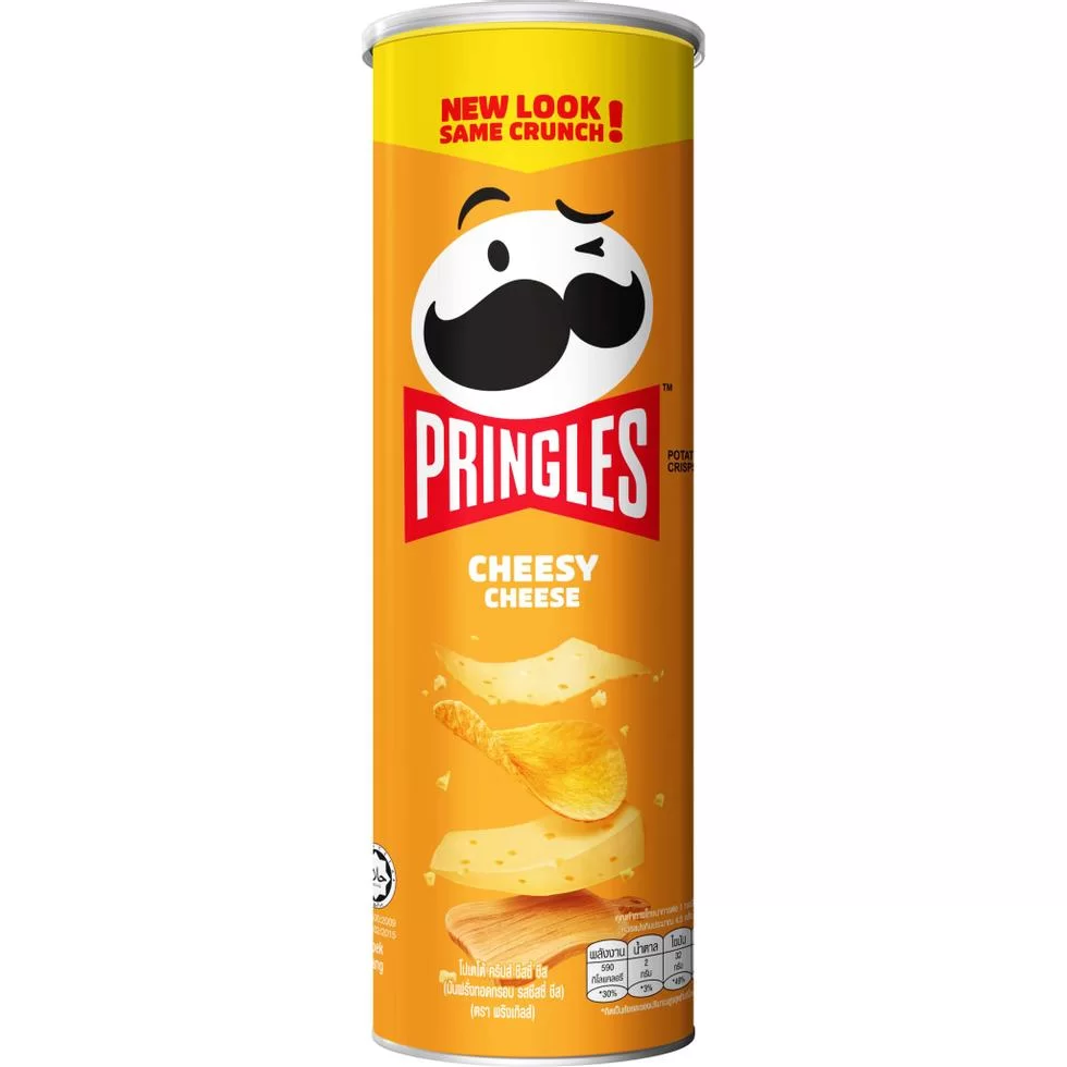 Pringles Cheesy Cheese 158G