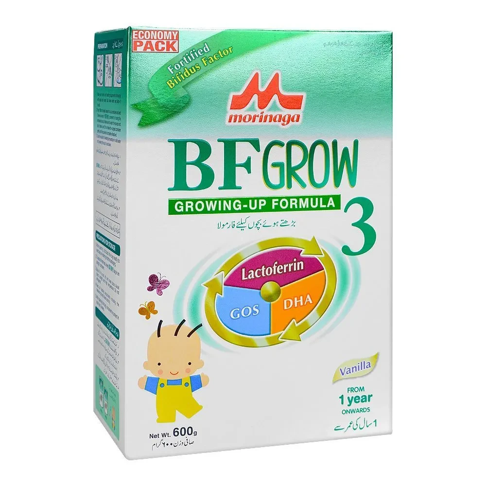 Morinaga BF-3 Grow Box 600G