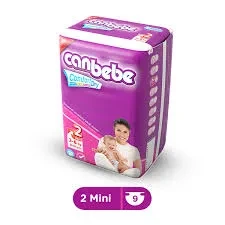 Canbebe Diaper 2-S 9P