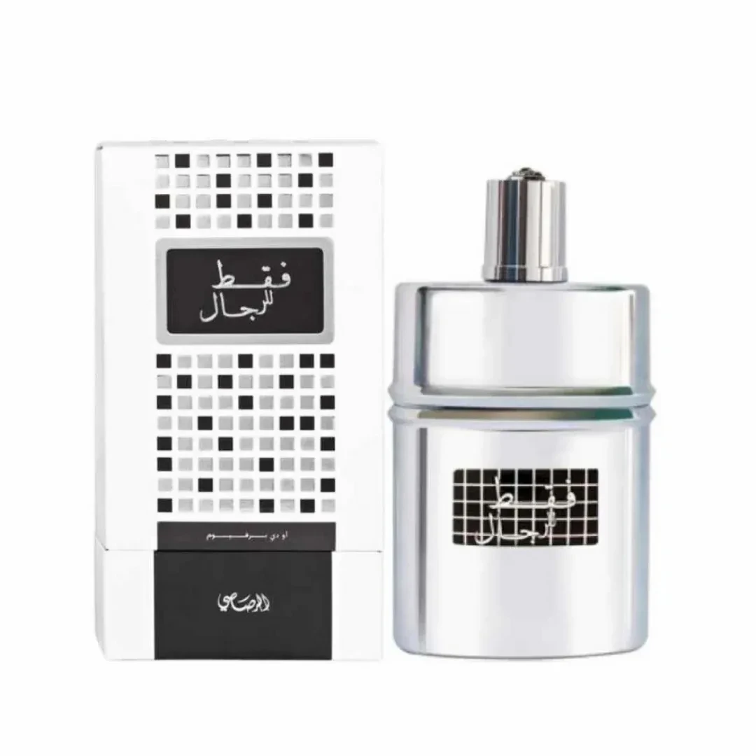 Rasasi Eau de Parfum Faqat Ul Rijal 50ML