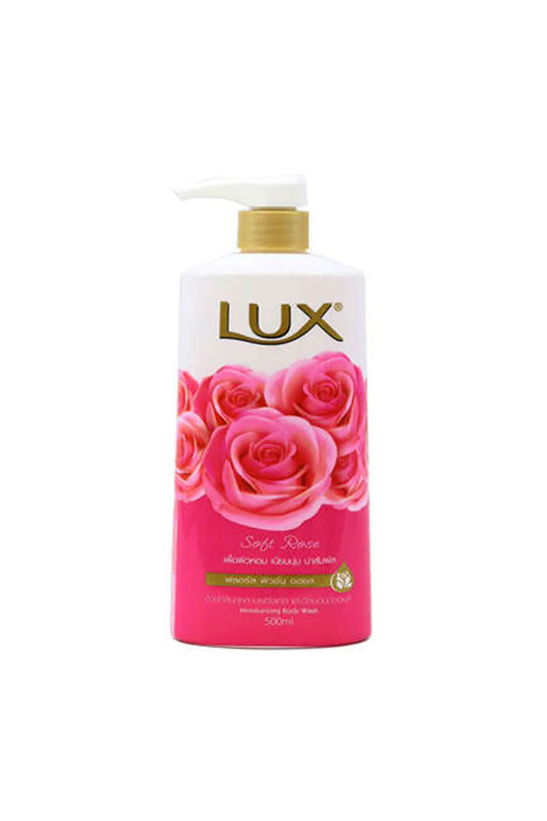 Lux Body Wash Purpel 500ML