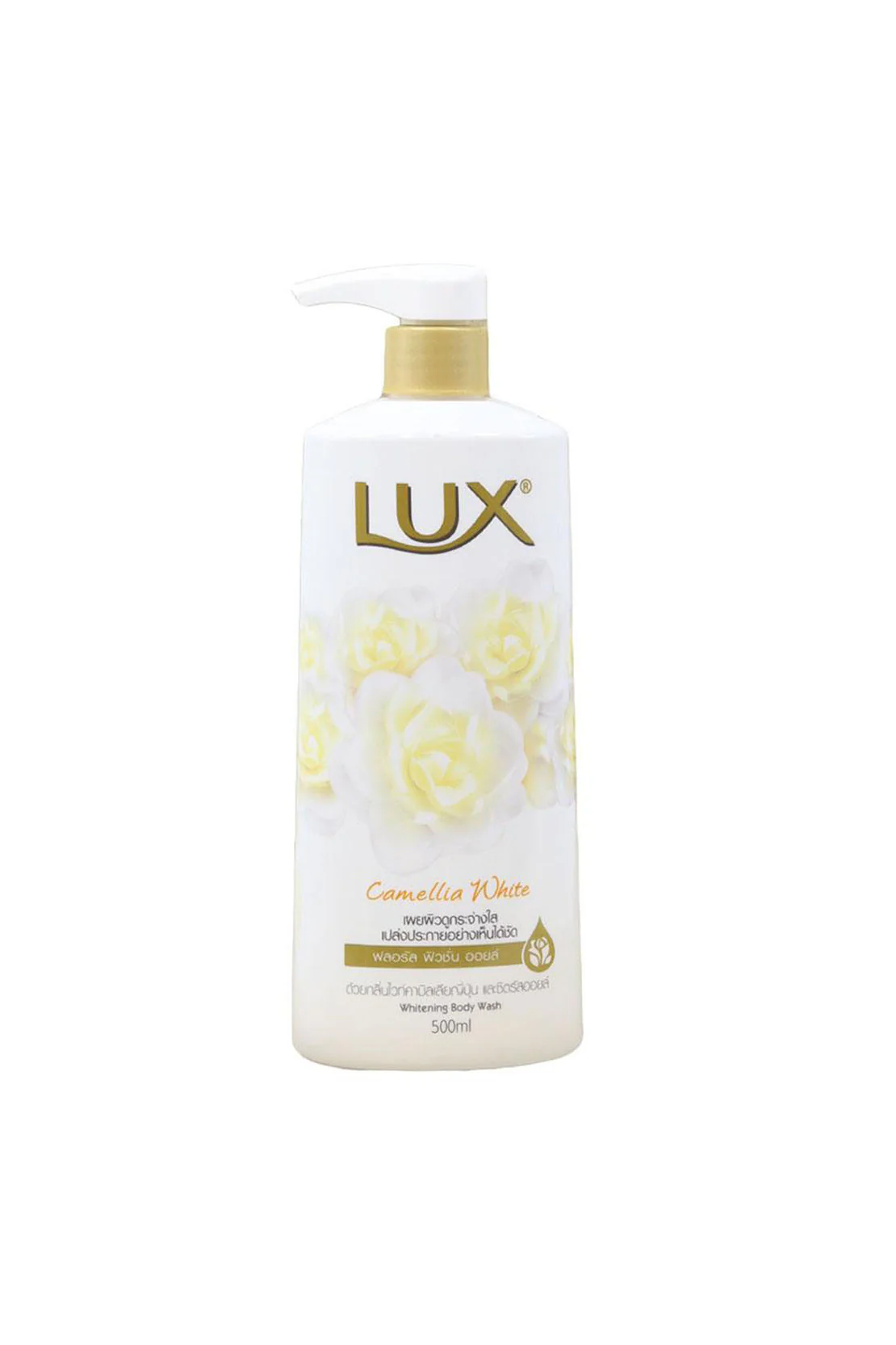 Lux Body Wash White 500ML