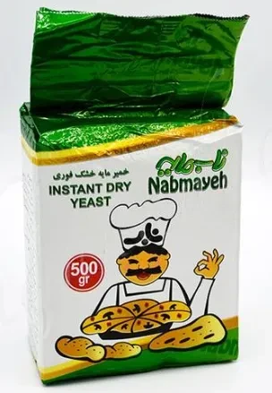 Nabmayeh Yeast 450G