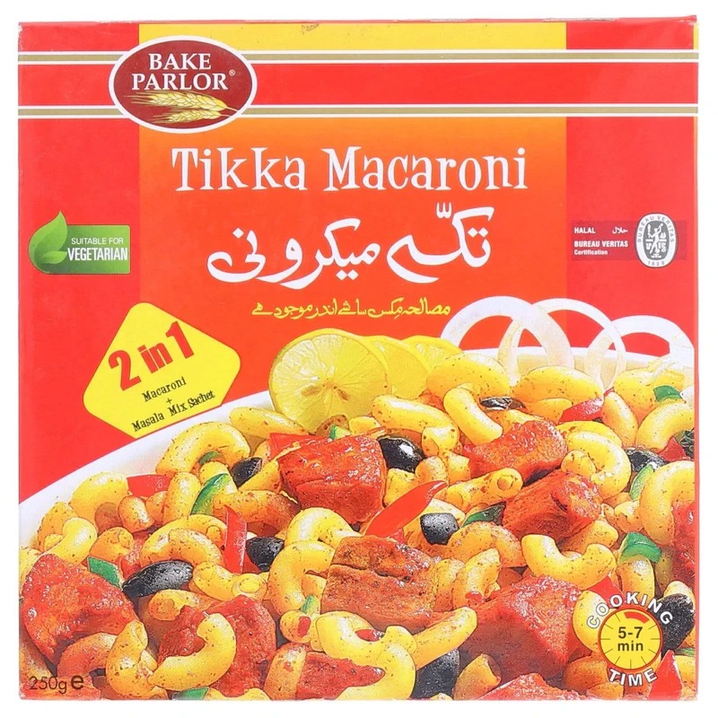 Bake Parlor Macroni Box Tikka 250G