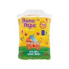 Bona Papa Diaper Plus 2-S 44PC