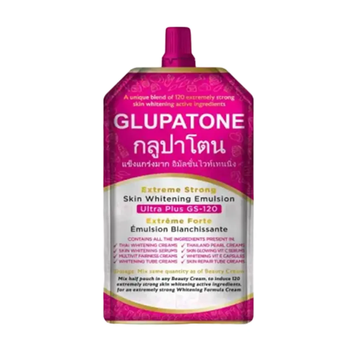 Glupatone Skin Whitening Emulsion Sachet 50G