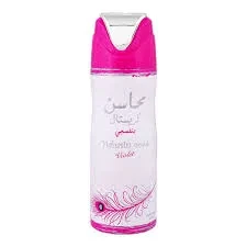 Ard Al Zaafaran Deodorant Body Spray Mahasin Crystal Violet 200ML