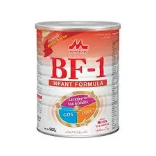 BF 1 Tin 900G