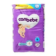 Canbebe 4 50Pcs