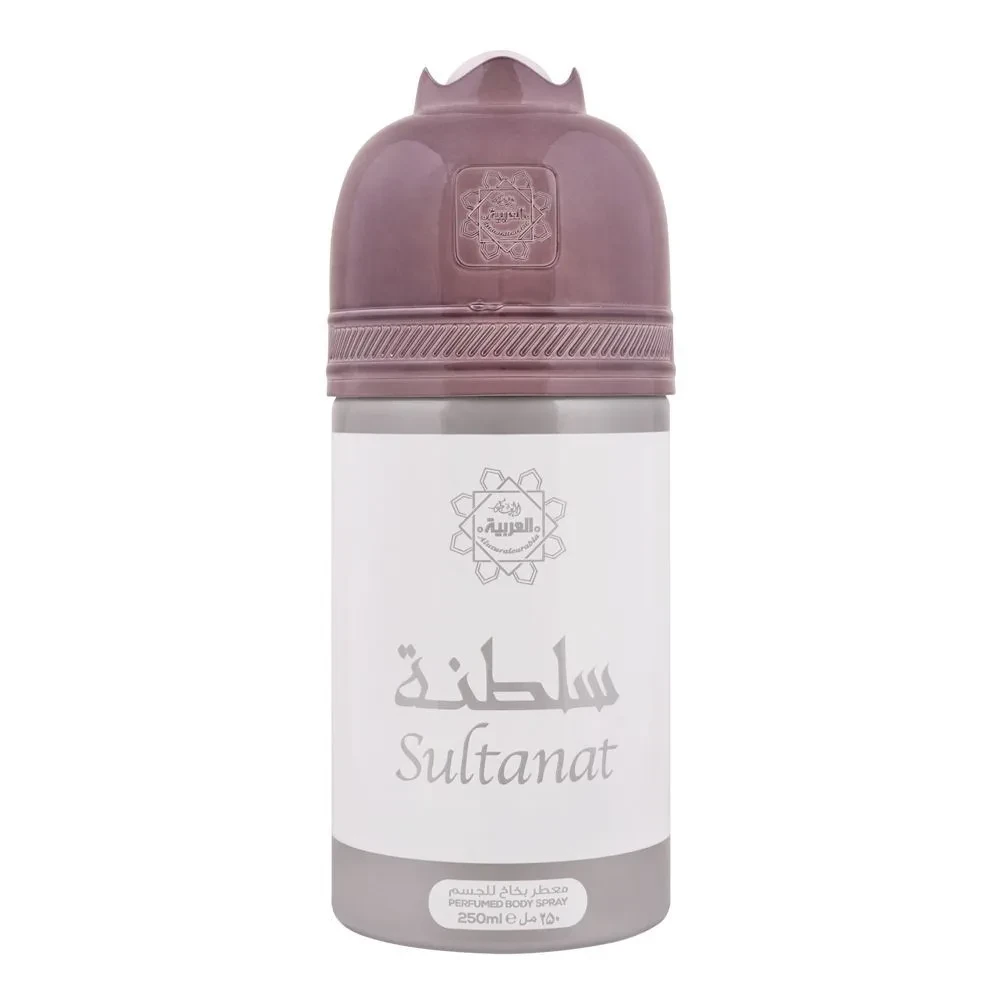 Al Arabia Deodorant Body Spray Sultanat 250ML