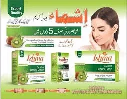 Ishma Soap PK Green 85ML