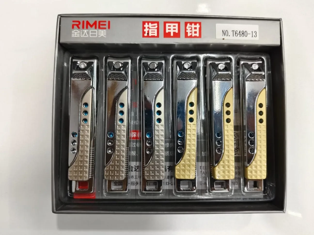 Rimei Nail Cutter T6480-13