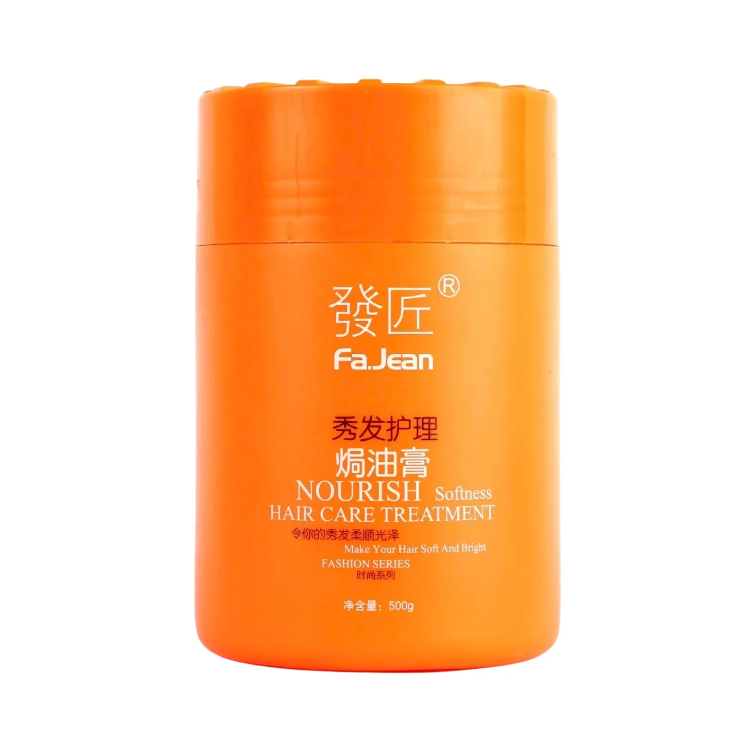 Fajean Hair Care Treatment Cream 500G