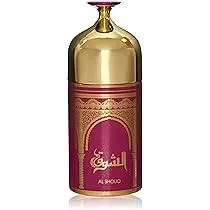 Hamidi Deodorant Body Spray Al Shouq 250ML