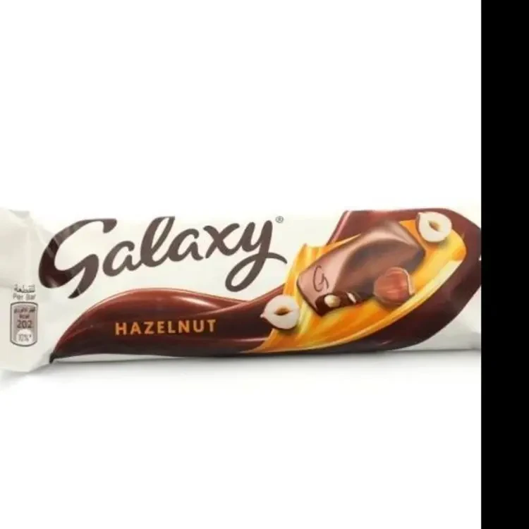 Galaxy Chocolate Smooth Hazelunt 36G