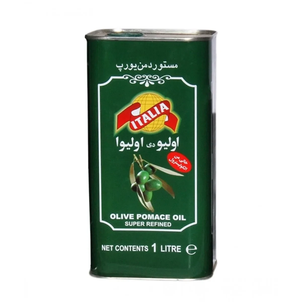 Italia Olive Oil Pomace Tin 1Litre