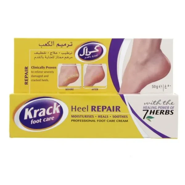 Pretty Cream Foot Cream Heel Repair Pc 7010