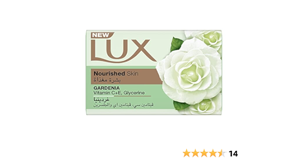 Lux Soap Green Nourished Skin Saudi 170G