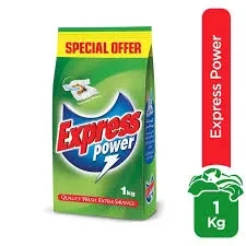 Express Powder 1KG