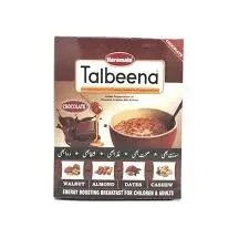 Haramain Talbeena Chocolate 200G