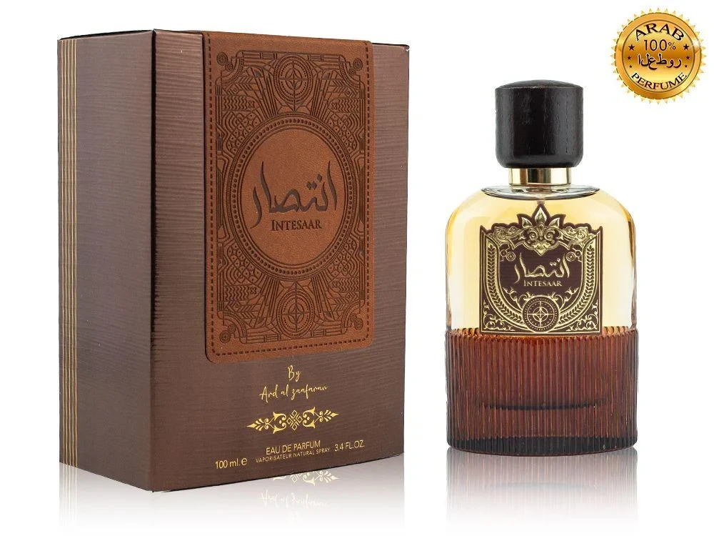 Al Afzal Eau De Parfum Al Arsaan 100ML