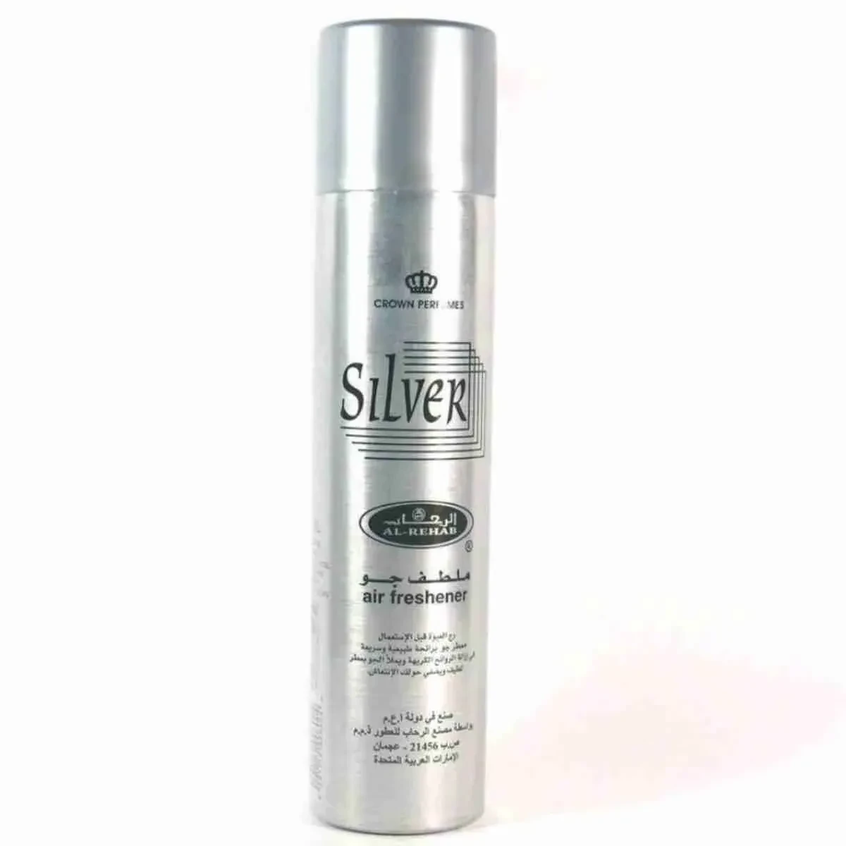 Al Rehab Air Freshener Silver 300ML