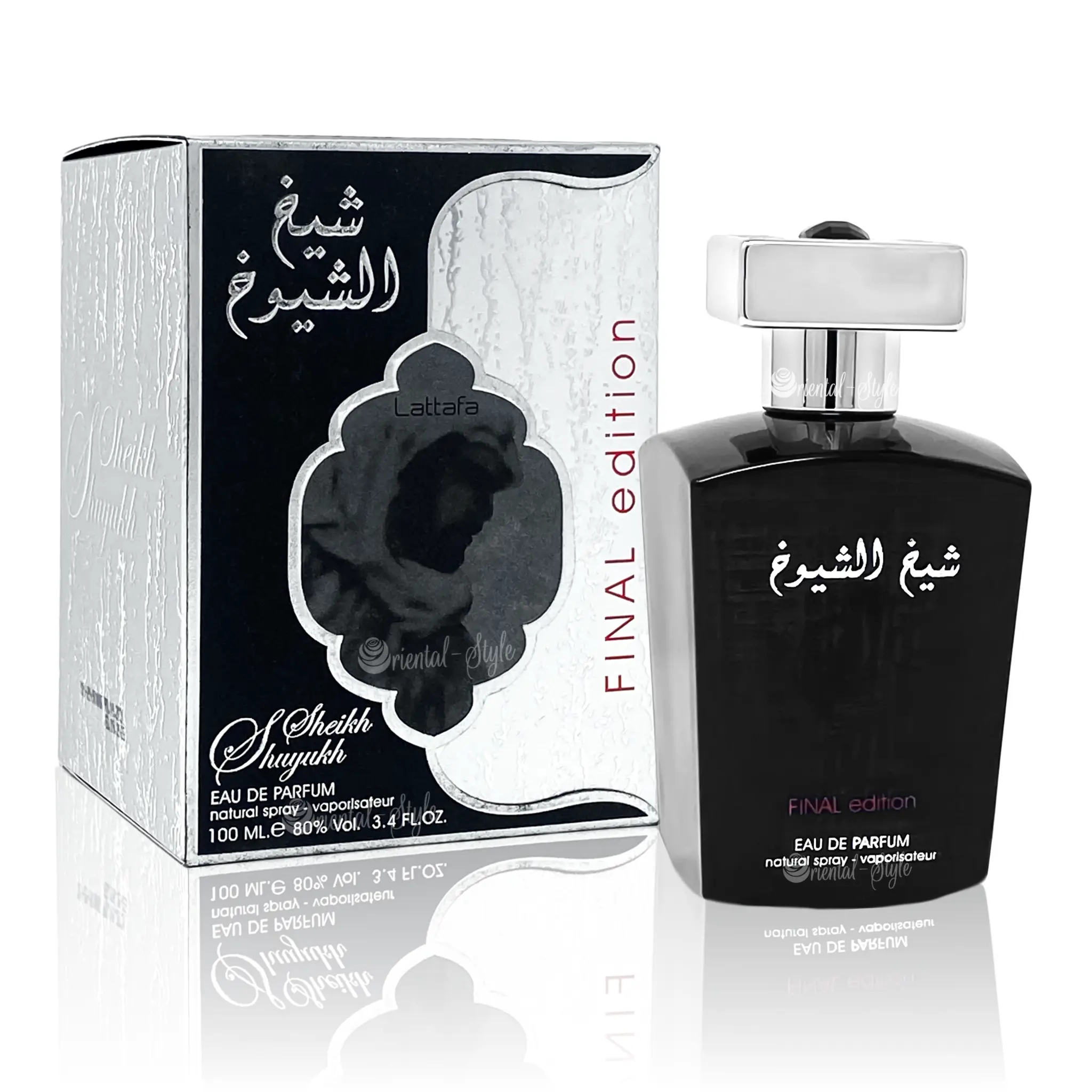 Lattafa Eau De Perfume Sheikh Al Shuyukh Final Edition 100ML