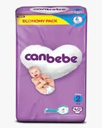 Canbebe Diaper 2-S 40P