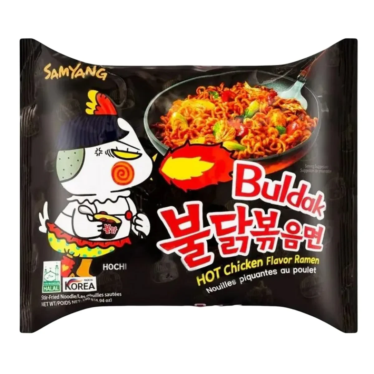 Samyang Noodles Black Packet