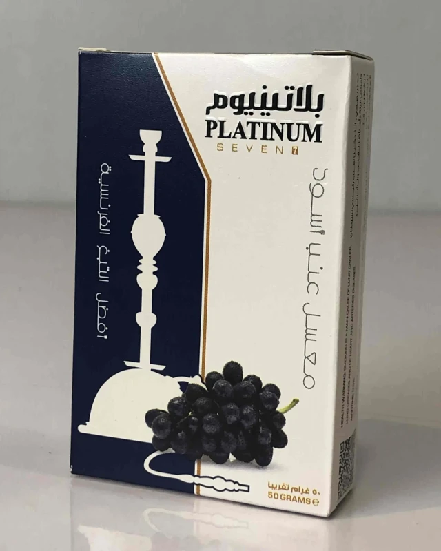 Platinum Flaver Black Grape