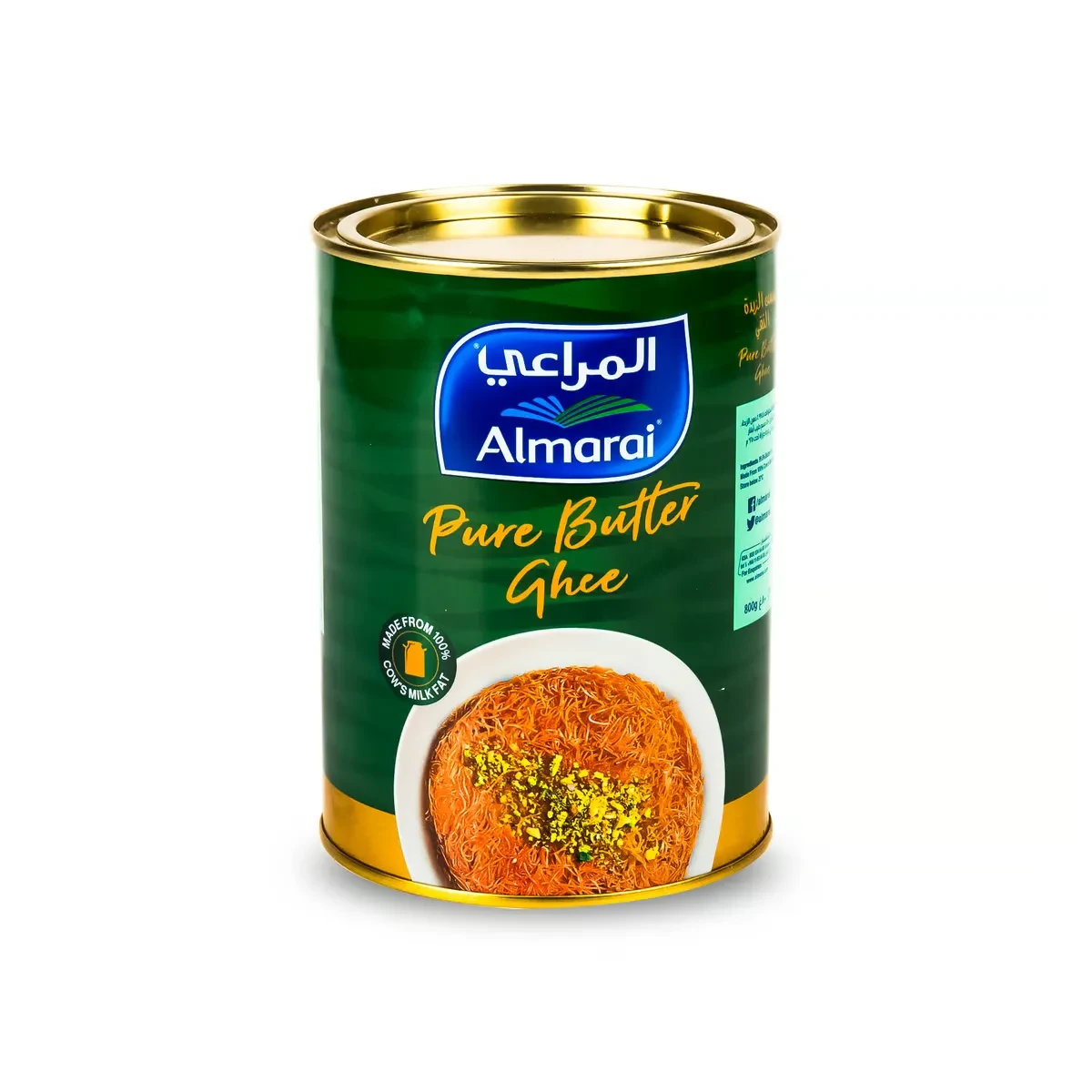 Almarai Pure Butter Ghee 800G