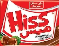 Hiss Chocolate